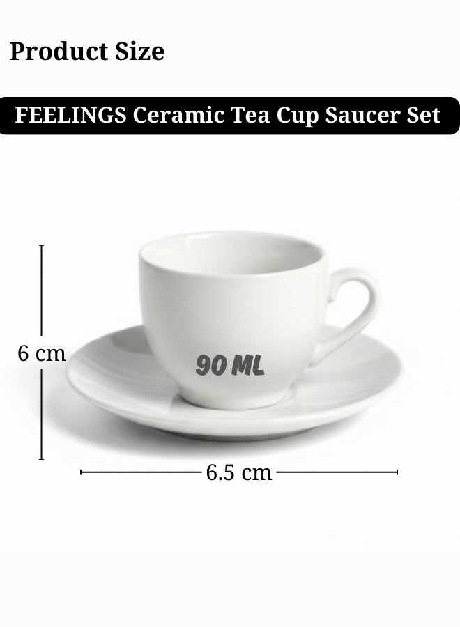 Feelings طقم أكواب وصحون قهوة سيراميك أنيق - 12 قطعة، يتضمن 6 أكواب سيراميك سعة 85 مل + 6 صحون سيراميك | طقم تقديم قهوة وشاي كلاسيكي - Image 2